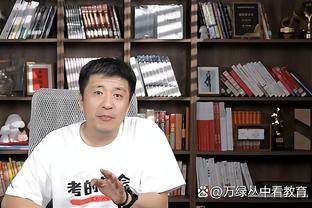 邮报：为控制成本，拉爵取消了曼联部分员工使用专用私家车的权利