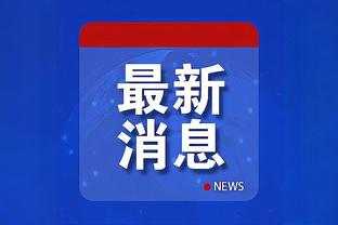 神剧情！荷兰女足补时连入两球，杀死英格兰奥运希望，小组第一4分钟3次易主